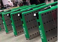 Turnstile