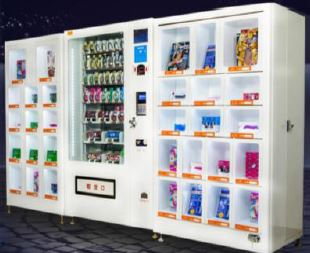 Vending machine